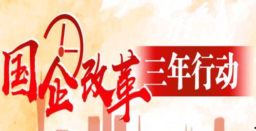 今日十大热点新闻,聚焦时事脉动，洞察社会焦点