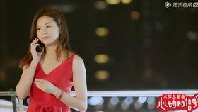 携程改价门撕开ota最狠潜规则 明星大侦探第九季,明星大侦探第九季深入揭秘